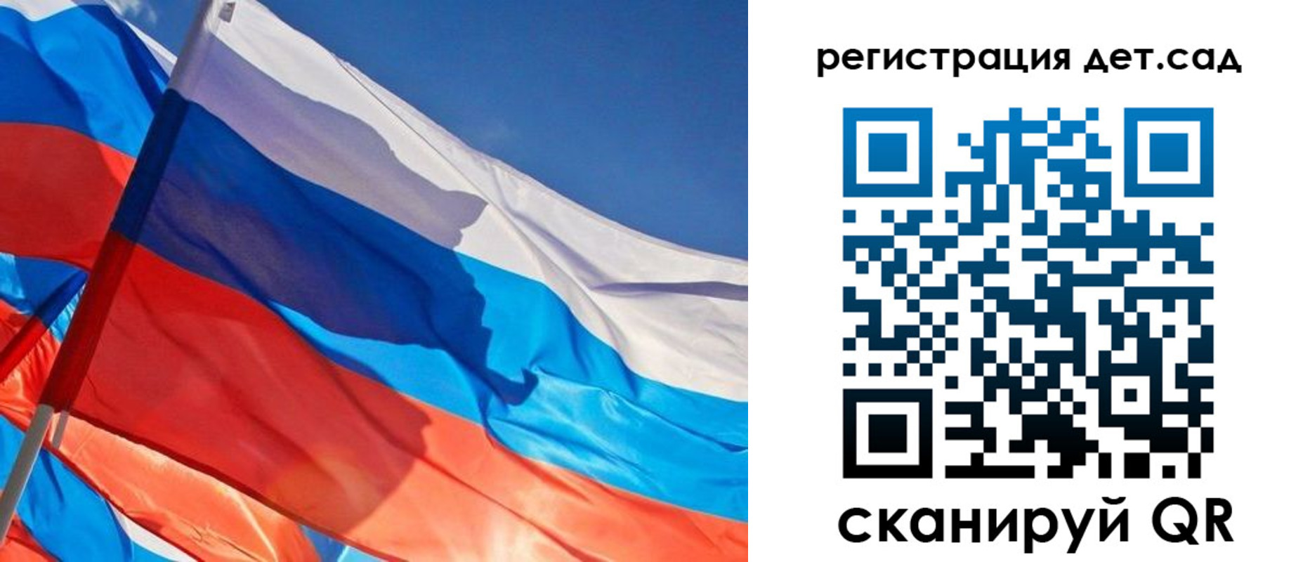 временная регистрация адрес в Долгопрудном